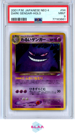 DARK GENGAR POKEMON 94 2001 NEO 4 MINT JAPANESE PSA 9 - Image 1
