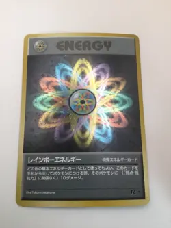Rainbow Energy, No Number Rocket Gang (Japanese), M/NM, Pokemon TCG - Image 1
