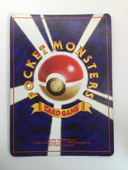 Rainbow Energy, No Number Rocket Gang (Japanese), M/NM, Pokemon TCG - Image 3