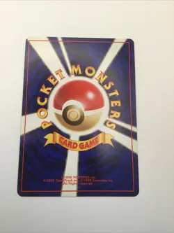 Misty's Poliwrath (Japanese), No. 062 Challenge from the Darkness, M/NM, Pokemon - Image 3