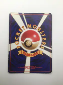 Misty's Seadra (Japanese), No. 117 Leader's Stadium, NM/LP+, Pokemon TCG - Image 4