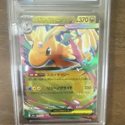 CGC Gem Mint 10 Mega Dragonite ex Holo 126/193 Mega Dream ex Pokemon Japanese - Image 4