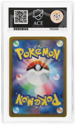 ACE 10 Blastoise ex SR 186/165 Pokemon 151 SV2a Japanese Pokemon - NOT PSA - Image 2