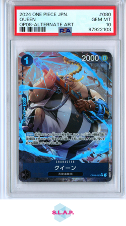 QUEEN ALTERNATE ART ONE PIECE JAPANESE OP08-TWO LEGENDS 2024 080 PSA 10 - Image 1