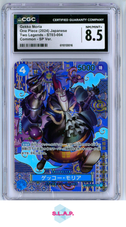 GEKKO MORIA TWO LEGENDS (OP08) SP VER. ST03-004 ONE PIECE CGC 8.5 - Image 1