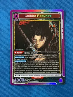 Union Arena Kagurabachi TCG Chihiro Rokuhira Super Rare UE16BT/KGR-1-015 English - Image 1