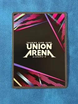 Union Arena Kagurabachi TCG Chihiro Rokuhira Super Rare UE16BT/KGR-1-015 English - Image 2