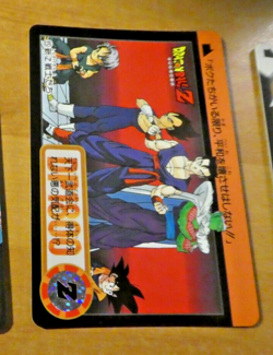 DRAGON BALL Z DBZ HONDAN PART CARDDASS CARD CARTE 5 MADE IN JAPAN 1995 NM - Image 1