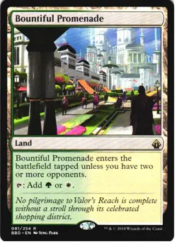 BOUNTIFUL PROMENADE 81 RARE BATTLEBOND MAGIC: THE GATHERING LP - Image 1