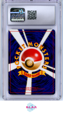 PIKACHU POKEMON 25 1999 INTRO PACK SQUIRTLE/BULBASAUR DECK - JAPANESE CGC 9 - Image 2