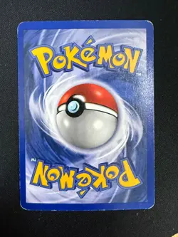 Gyarados - 6/102 - Holo Rare - Unlimited Edition Base Set (MP)#1 Pokemon - Image 2