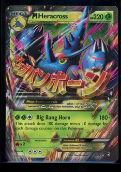 Pokemon TCG XY Furious Fists M Heracross EX 5/111 Ultra Rare [LP] - Image 1
