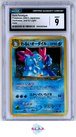 DARK FERALIGATR POKEMON 160 2001 NEO 4 - JAPANESE CGC 9 - Image 1