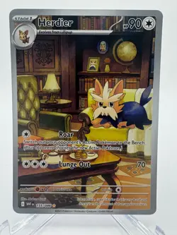 Pokemon White Flare Herdier 155/086 Illustration Rare - Image 1