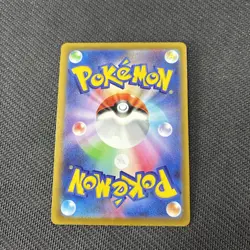 Parasect 072/071 CHR S10a Dark Phantasma Japanese Pokemon NM - Image 2