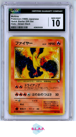 MOLTRES POKEMON 146 1998 QUICK STARTER GIFT SET - JAPANESE CGC 10 - Image 1