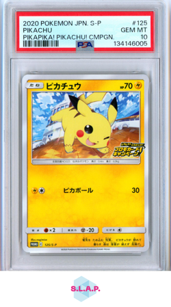 PIKACHU PIKAPIKA! PIKACHU! CMPGN. POKEMON JAPANESE S PROMO 2020 125 PSA 10 - Image 1