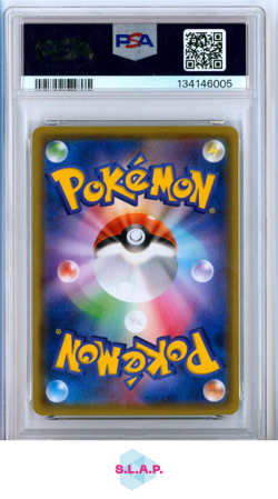 PIKACHU PIKAPIKA! PIKACHU! CMPGN. POKEMON JAPANESE S PROMO 2020 125 PSA 10 - Image 2