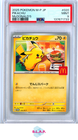 MCDONALDS PIKACHU POKEMON 020/M-P 2025 PROMO JAPANESE PSA 9 - Image 1