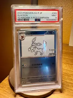 Glaceon Yu Nagaba 069/SV-P - Pokemon Promo Card (2023) - PSA 9 - Image 1