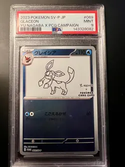 Glaceon Yu Nagaba 069/SV-P - Pokemon Promo Card (2023) - PSA 9 - Image 3