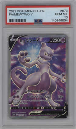 2022 POKEMON GO JAPANESE #073 FULL ART/MEWTWO V PSA 10 - Image 1