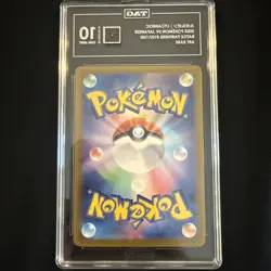 Lycanroc Art Rare 107/100 Battle Partners (Japanese) TAG 10 - Image 2