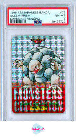 GOLEM-PRISM CARDDASS VENDING POKEMON JAP BANDAI 1996 76 PSA 8 - Image 1