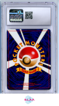 ELECTABUZZ POKEMON 125 1999 INTRO PACK SQUIRTLE/BULBASAUR DECK - JAPANESE CGC 10 - Image 2