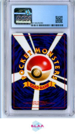 IVYSAUR SOUTHERN ISLANDS POKEMON CGC 8 - Image 2