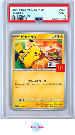 MCDONALDS PIKACHU POKEMON 020/M-P 2025 PROMO JAPANESE PSA 9 - Image 1