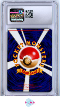 IVYSAUR POKEMON 2 1999 INTRO PACK SQUIRTLE/BULBASAUR DECK - JAPANESE CGC 10 - Image 2