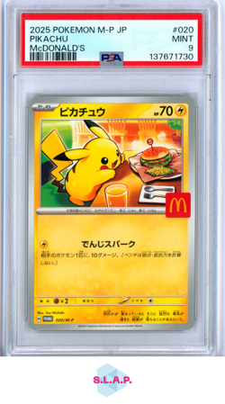 MCDONALDS PIKACHU POKEMON 020/M-P 2025 PROMO JAPANESE PSA 9 - Image 1