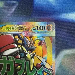 Pokemon Ascended Heroes Mega Lucario EX Poster Collection Promo Card - Image 2