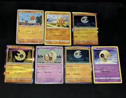 Solrock & Tunatone Pokemon TCG Mixed 7 Card Lot - Image 1