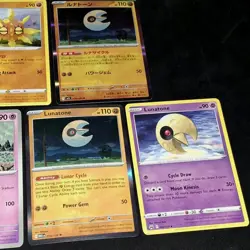 Solrock & Tunatone Pokemon TCG Mixed 7 Card Lot - Image 4