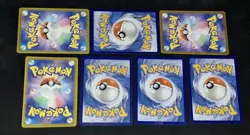 Solrock & Tunatone Pokemon TCG Mixed 7 Card Lot - Image 5