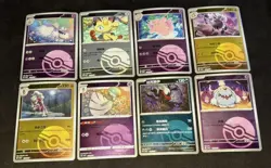 EXCLUSIVE Poke Ball CBB3C S-Chinese Gem Pack Vol 3 Pokemon TCG 8 Card Bundle NM - Image 2