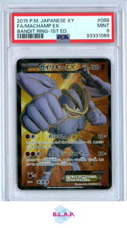 FA/MACHAMP EX BANDIT RING-1ST ED. POKEMON JAPANESE XY 2015 088 PSA 9 - Image 1