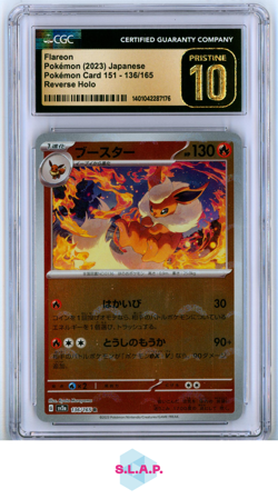 FLAREON POKEMON 151 SV2A POKE BALL REVERSE HOLO 136/165 POKEMON CGC PRISTINE 10 - Image 1