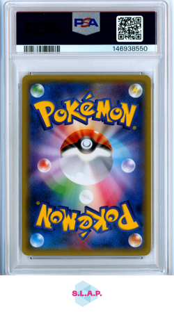 PONCHO-WEAR. PIKACHU MEGA CAMPAIGN POKEMON JAP XY PRM 2015 203 PSA 10 - Image 2