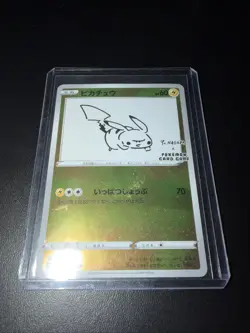 Pokemon x Yu Nagaba Pikachu Promo Card 208/S-P NM/M - Image 2