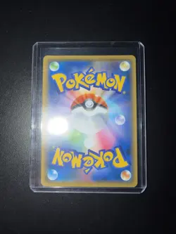 Pokemon x Yu Nagaba Pikachu Promo Card 208/S-P NM/M - Image 3