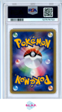 MOLTRES MYSTERIOUS MOUNTAINS POKEMON JAP 2002 018 PSA 8 - Image 2