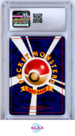 SQUIRTLE POKEMON 7 1999 INTRO PACK SQUIRTLE/BULBASAUR DECK - JAPANESE CGC 9 - Image 2
