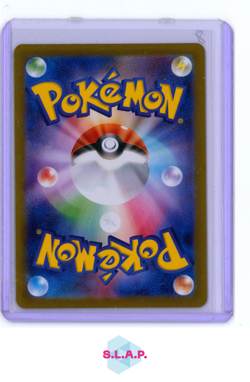 UMBREON POKEMON #092 2024 SV8A POKE BALL JAPANISCH - Image 2