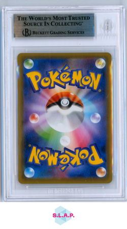 RAYQUAZA V SR POKEMON 76 2021 BLUE SKY STREAM MINT JAPANESE BGS 9 - Image 2