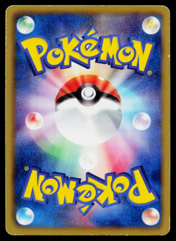 DARMANITAN 010/053 WHITE COLLECTION JAPANESE POKEMON TCG - Image 2