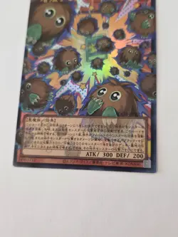 Yugioh Limit Over Heroes- Multiplying Kuriboh Overframe JP002 - Image 2