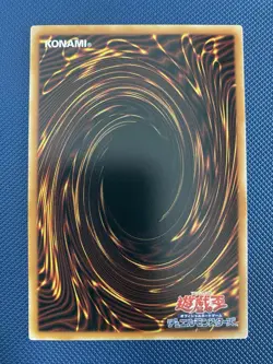 LOCR-JP012 - Yugioh Japanese Galaxy Defense Robot Orbital Prismatic Overframe - Image 2